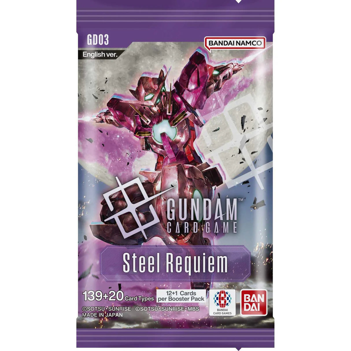 Gundam GD03 Steel Requiem Booster pack