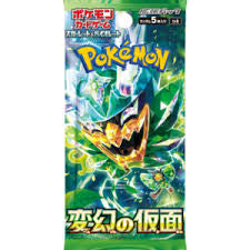 POKEMON MASK OF CHANGE SV6 JAPANESE BOOSTER PACK