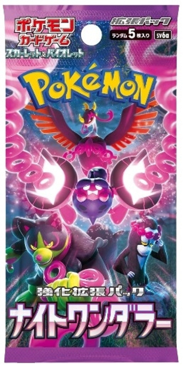 POKEMON NIGHT WANDERER SV6A JAPANESE BOOSTER PACK
