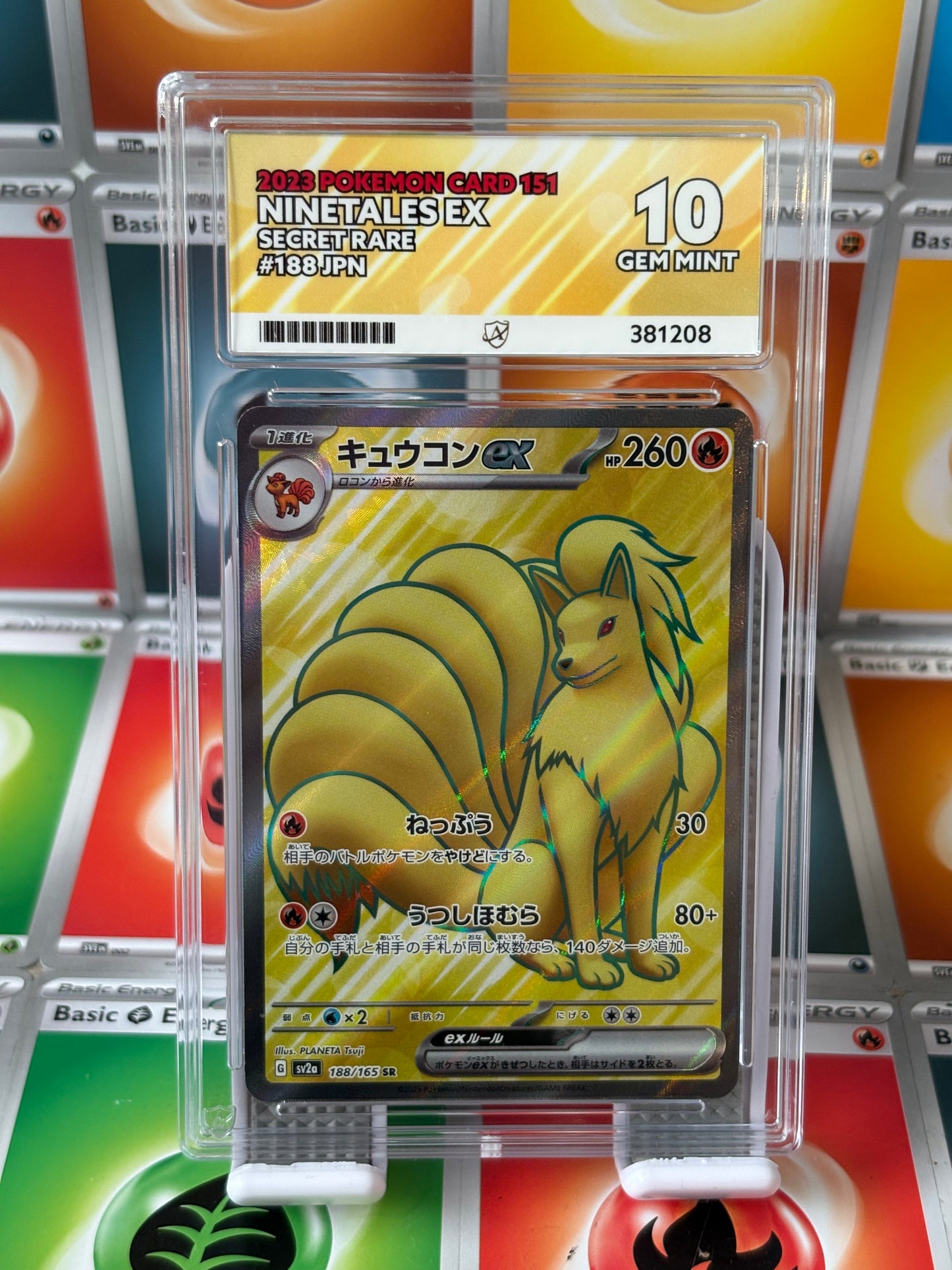 Ninetales EX - 151 Jap - 188/165 - Secret Rare - Gem Mint 10