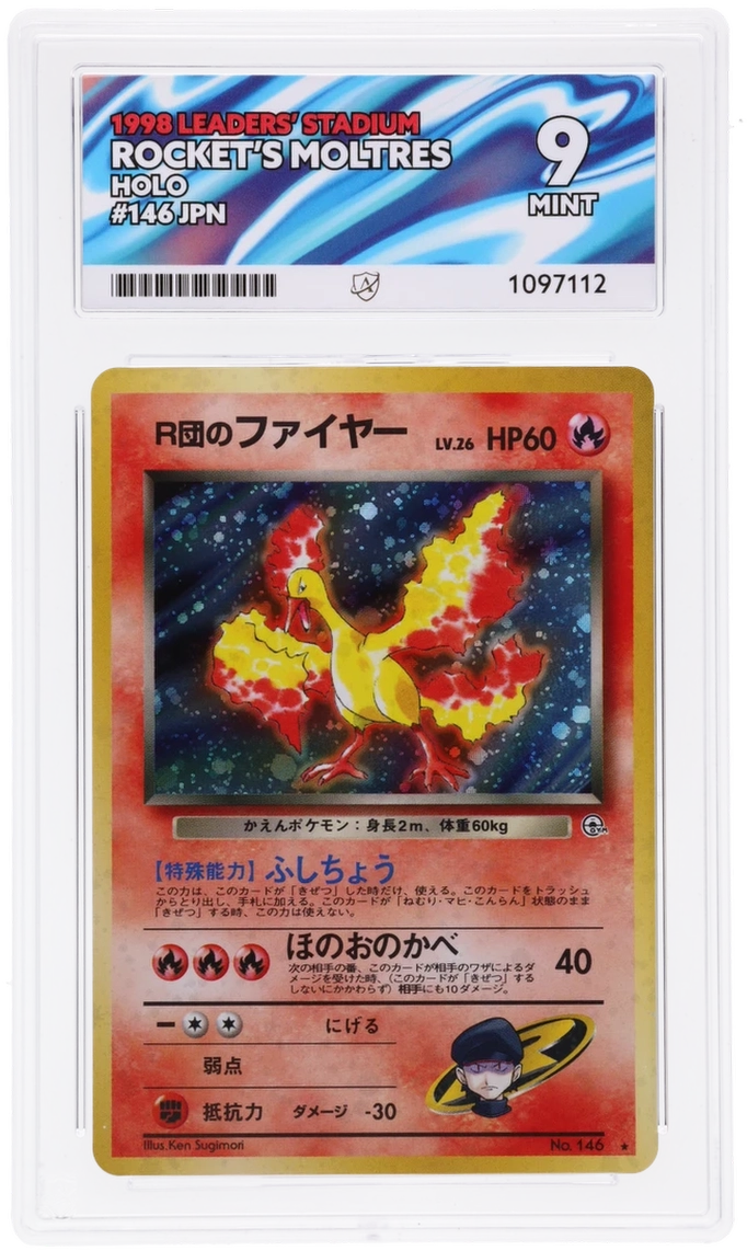1998 Leaders' Stadium Rocket's Moltres #146 Holo — Ace MINT 9 — front