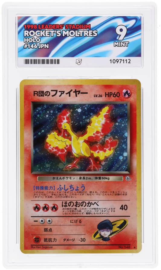 1998 Leaders' Stadium Rocket's Moltres #146 Holo — Ace MINT 9 — front
