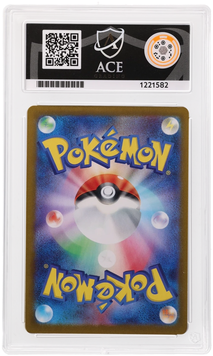 2023 Violet ex Drowzee #086/078 Art Rare — Ace GEM MINT 10 — back
