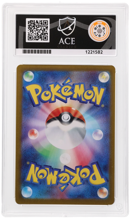 2023 Violet ex Drowzee #086/078 Art Rare — Ace GEM MINT 10 — back