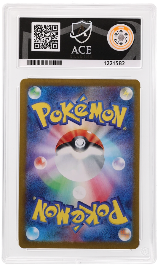 2023 Violet ex Drowzee #086/078 Art Rare — Ace GEM MINT 10 — back