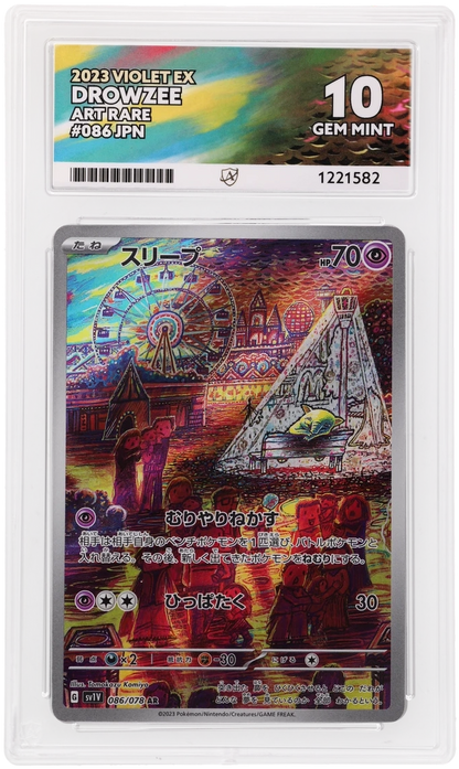 2023 Violet ex Drowzee #086/078 Art Rare — Ace GEM MINT 10 — front