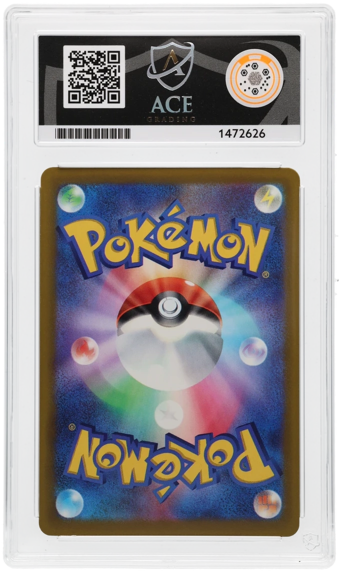 2026 Storm Emeralda Kyogre #080/076 Art Rare — Ace GEM MINT 10 — back