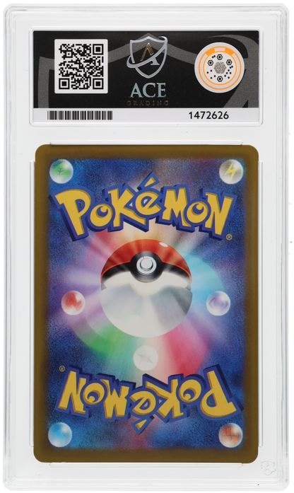 2026 Storm Emeralda Kyogre #080/076 Art Rare — Ace GEM MINT 10 — back