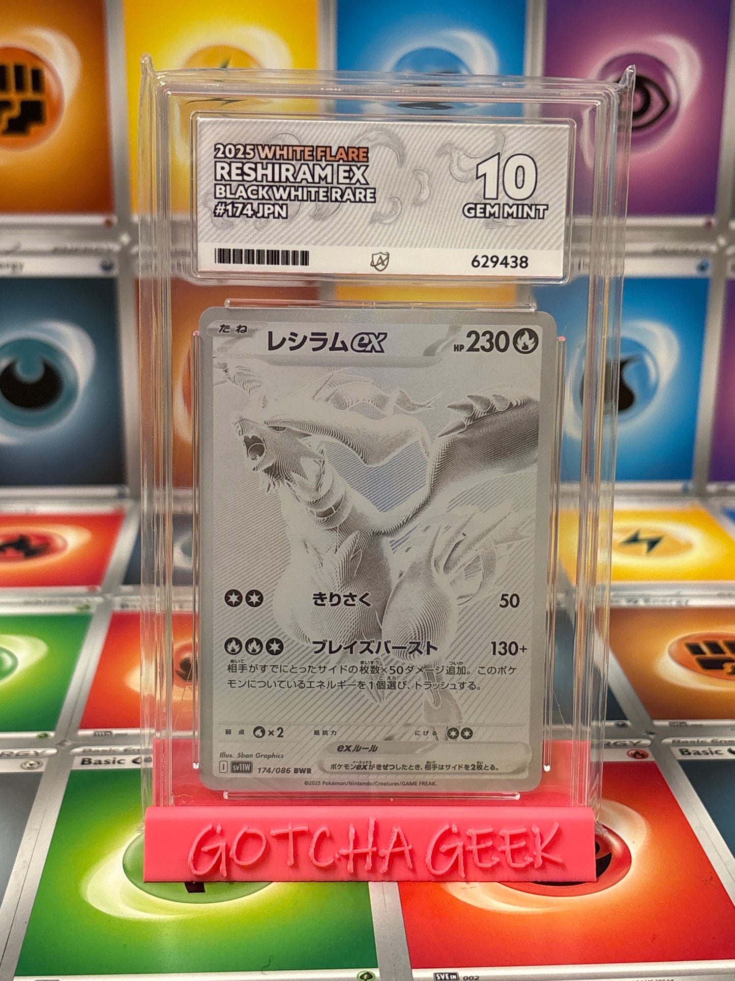 2025 White Flare - Reshiram Ex - Black White Rare - 174 JPN - ACE 10 GEM MINT