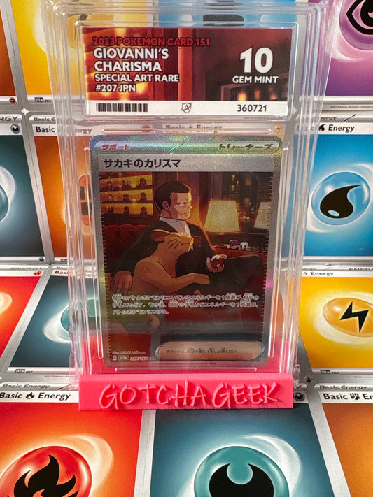 2023 Pokemon Card 151 - Giovanni’s Charisma - Special Art Rare - 207 JPN - ACE 10 GEM MINT