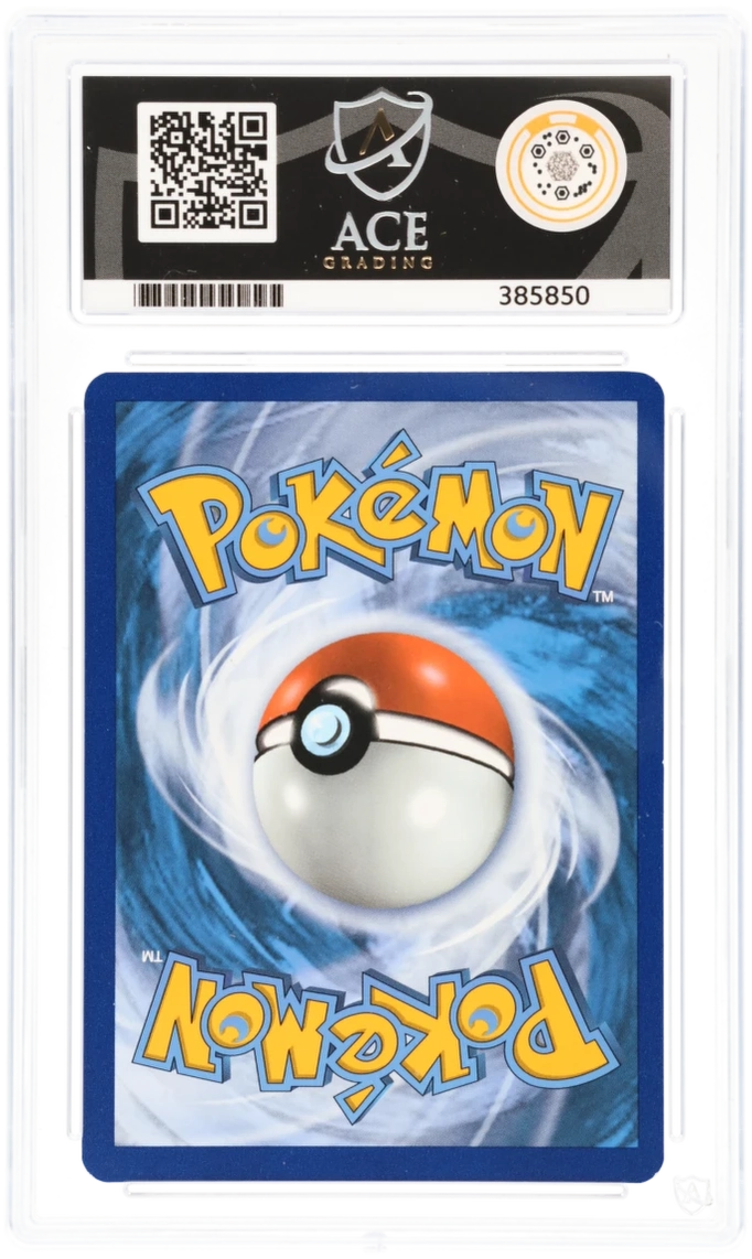 2020 Futsal Sobble On The Ball #005/005 — Ace GEM MINT 10 — back
