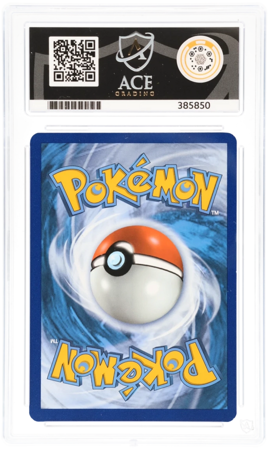 2020 Futsal Sobble On The Ball #005/005 — Ace GEM MINT 10 — back