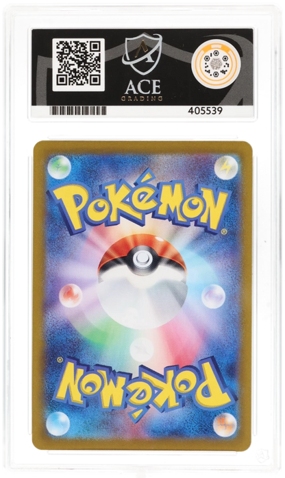 2025 Glory of Team Rocket Team Rocket's Persian ex #118/098 Secret Rare — Ace GEM MINT 10 — back