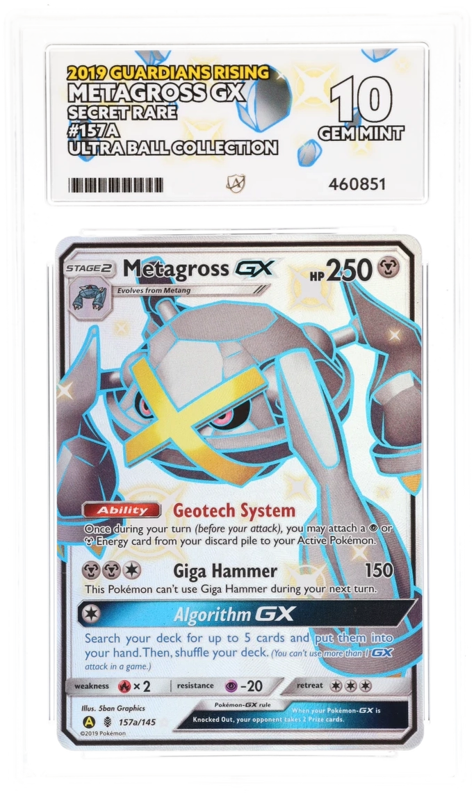 2019 Guardians Rising Metagross GX #157a/145 Secret Rare Additional Information Ultra Ball Collection — Ace GEM MINT 10 — front