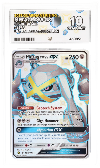 2019 Guardians Rising Metagross GX #157a/145 Secret Rare Additional Information Ultra Ball Collection — Ace GEM MINT 10 — front