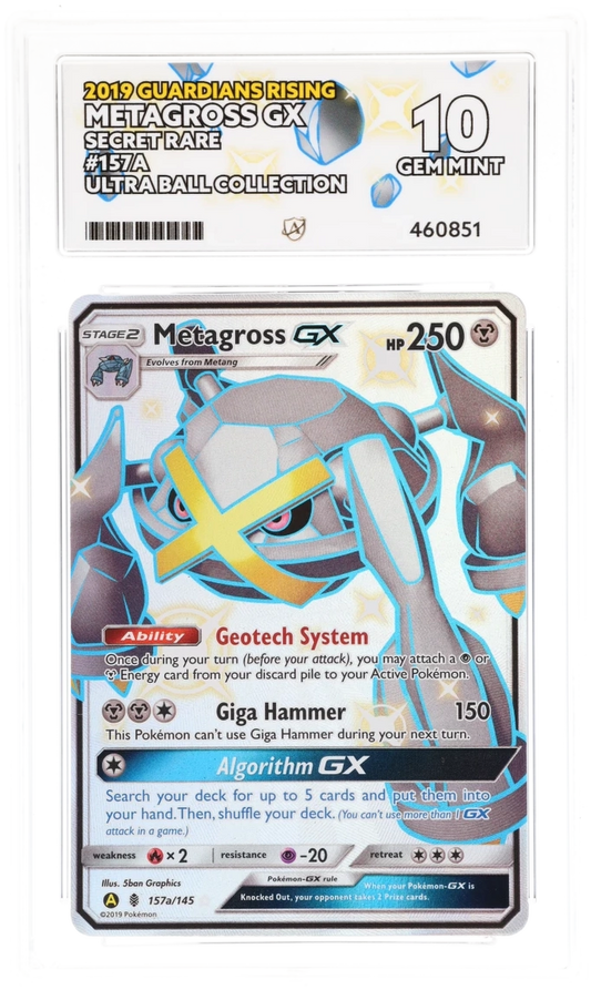 2019 Guardians Rising Metagross GX #157a/145 Secret Rare Additional Information Ultra Ball Collection — Ace GEM MINT 10 — front