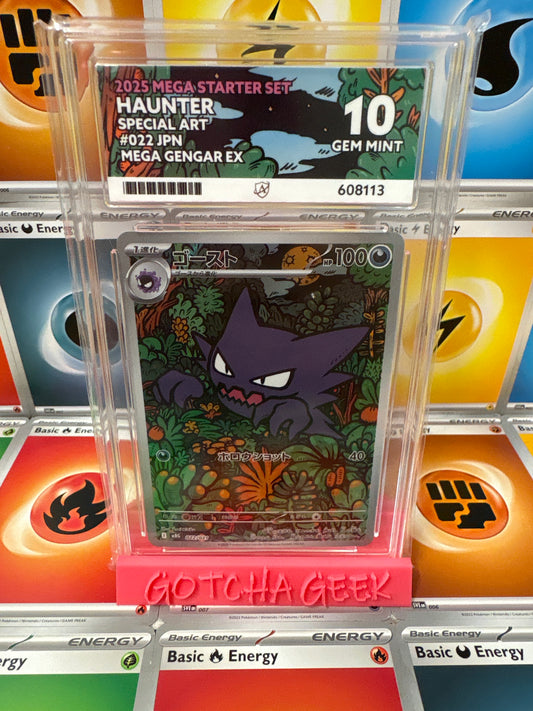 2025 Mega Starter Set - Haunter - Special Art - 022 JPN - ACE 10 GEM MINT