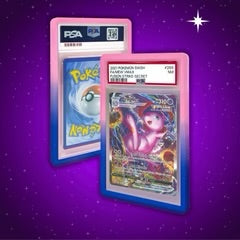 PSA Bumper Guard Radiant