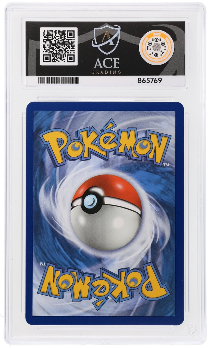 2019 Cosmic Eclipse Arceus & Dialga & Palkia GX #220/236 Full Art — Ace GEM MINT 10 — back