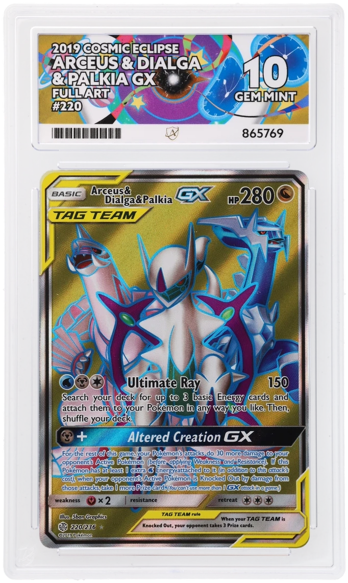 2019 Cosmic Eclipse Arceus & Dialga & Palkia GX #220/236 Full Art — Ace GEM MINT 10 — front