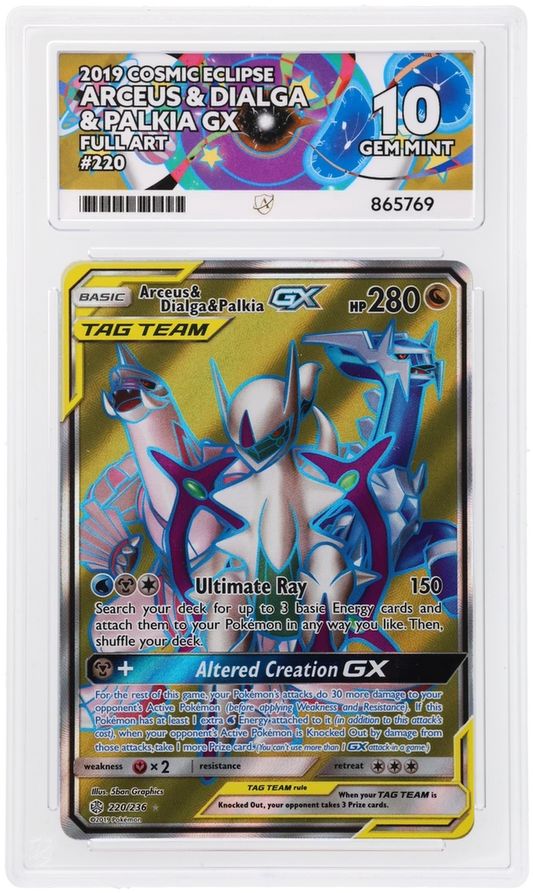 2019 Cosmic Eclipse Arceus & Dialga & Palkia GX #220/236 Full Art — Ace GEM MINT 10 — front
