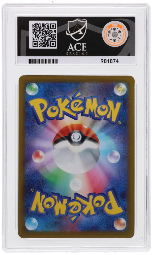 2026 Ninja Spinner Mega Greninja ex #098/083 Secret Rare — Ace GEM MINT 10 — back