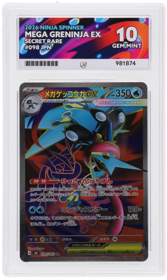 2026 Ninja Spinner Mega Greninja ex #098/083 Secret Rare — Ace GEM MINT 10 — front