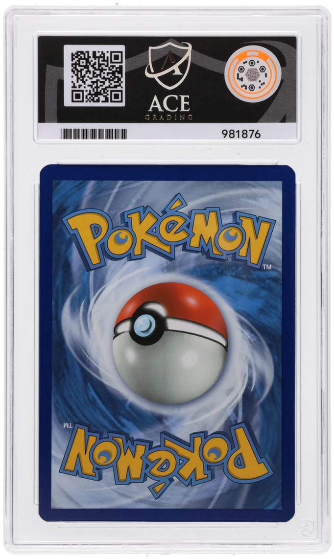 2019 Cosmic Eclipse Pikachu #241/236 Special Art — Ace MINT 9 — back