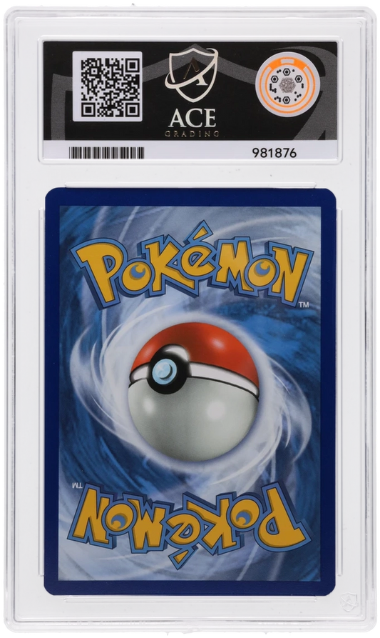2019 Cosmic Eclipse Pikachu #241/236 Special Art — Ace MINT 9 — back