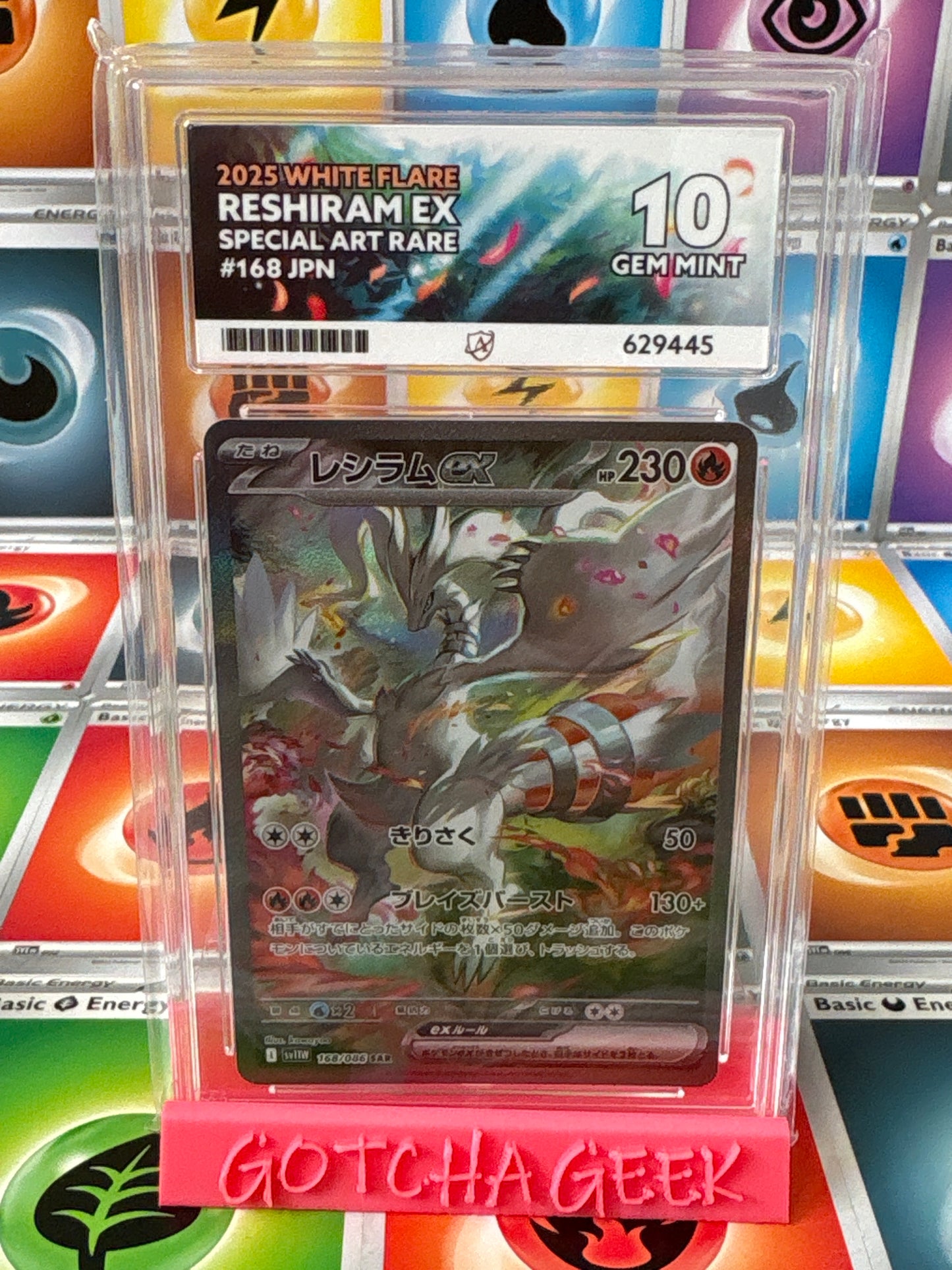 2025 White Flare - Reshiram Ex - Special Art Rare - 168 JPN - ACE 10 GEM MINT