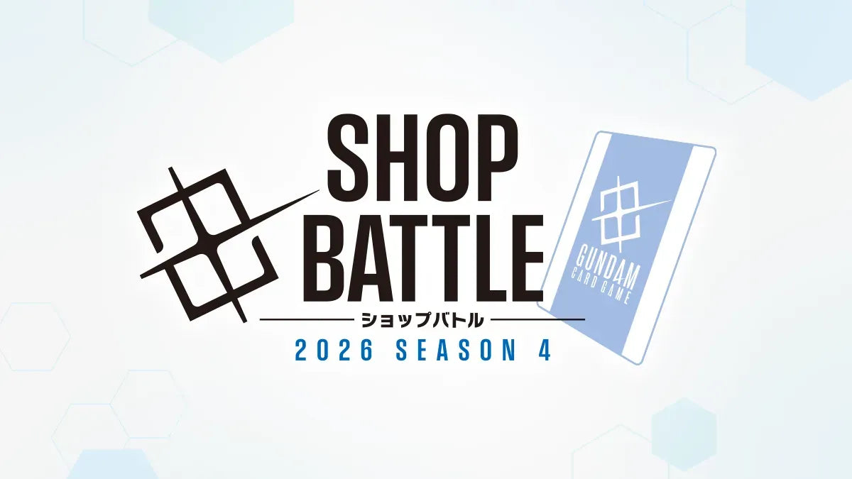 Gundam Card Game - Store Tournament - 19th October