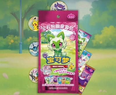 POKEMON GEM PACK BADGE SET PACK SIMPLIFIED CHINESE BLIND BAG