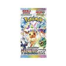 POKEMON EEVEELUTIONS TERASTAL FESTIVAL EX HIGH CLASS SV8A JAPANESE BOOSTER PACK