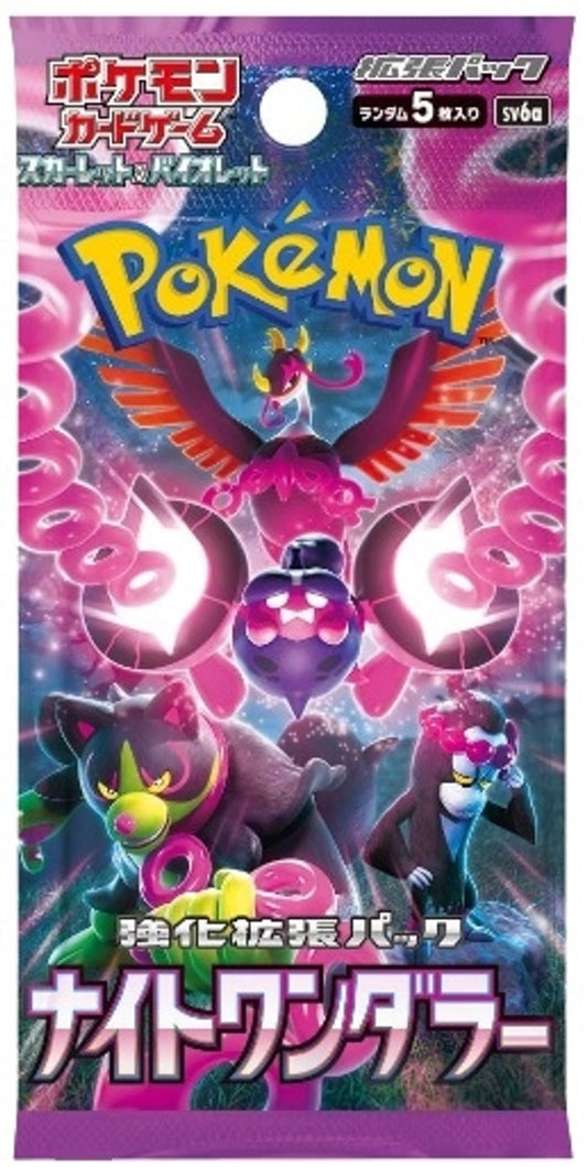 POKEMON NIGHT WANDERER SV6A JAPANESE BOOSTER PACK