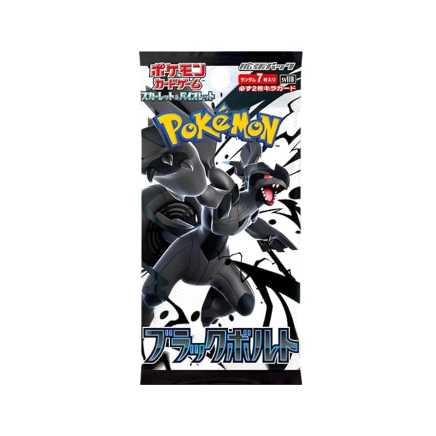 BLACK BOLT SV11B JAPANESE BOOSTER PACK