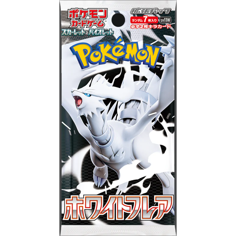 WHITE FLARE SV11W JAPANESE BOOSTER PACK