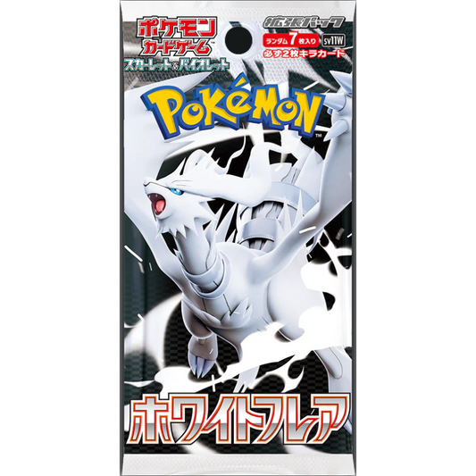 WHITE FLARE SV11W JAPANESE BOOSTER PACK