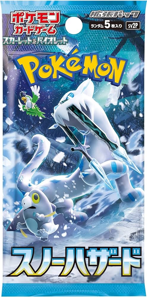 SNOW HAZARD SV2P JAPANESE BOOSTER PACK