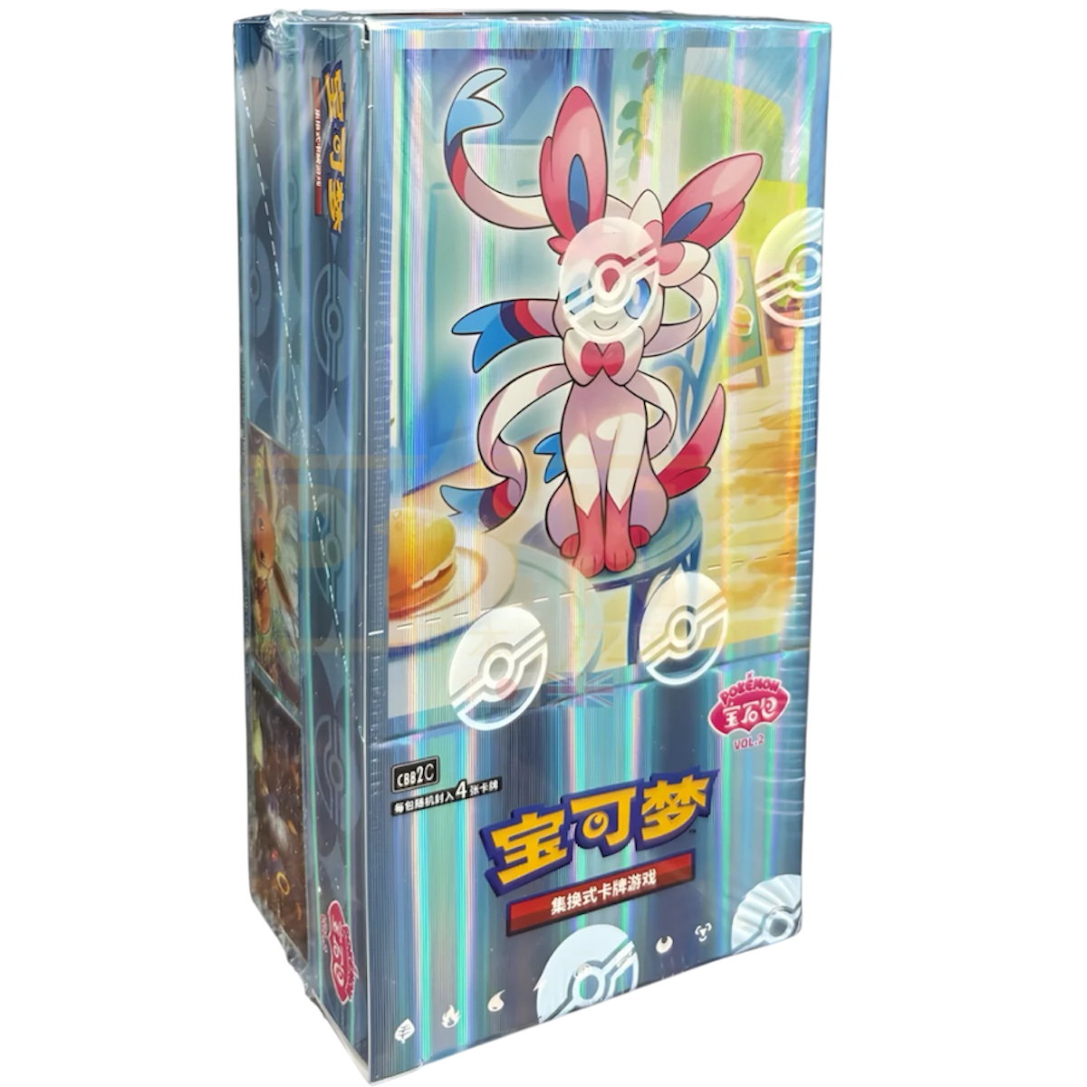 POKEMON GEM PACK VOL 2 CBB2 C SIMPLIFIED CHINESE BOOSTER BOX