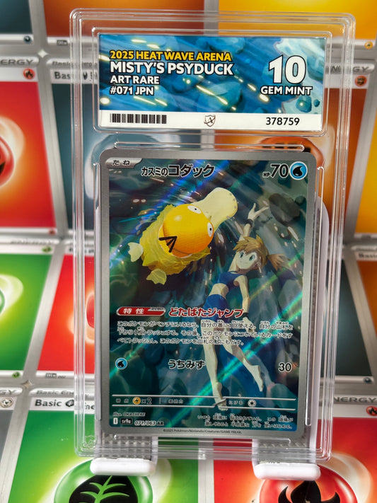 Misty’s Psyduck - Heat Wave Arena - 071/063 - Art Rare - Gem Mint 10