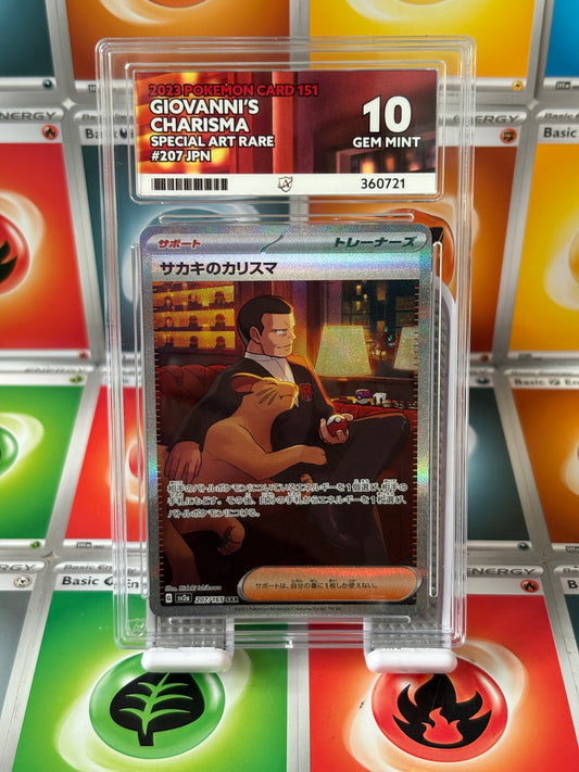 Giovanni’s Charisma - 151 Jap - 207/165 - Special Art Rare - Gem Mint 10