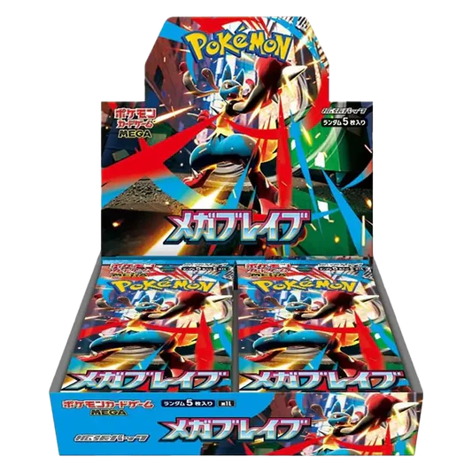 POKEMON MEGA BRAVE M1L JAPANESE BOOSTER BOX