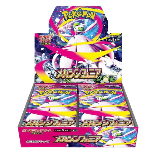 POKEMON MEGA SYMPHONIA M1S JAPANESE BOOSTER BOX