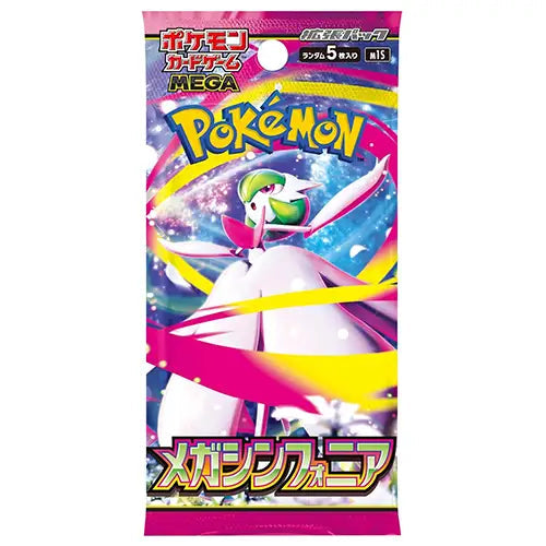 POKEMON MEGA SYMPHONIA M1S JAPANESE BOOSTER PACK