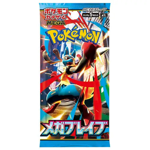 POKEMON MEGA BRAVE M1L JAPANESE BOOSTER PACK