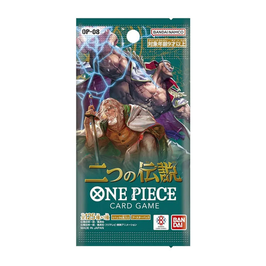 ONE PIECE TWO LEGENDS OP-08 JAPANESE BOOSTER PACK